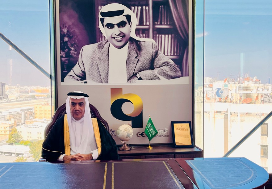 Sheikh Musaad Mohammed Hamad Al Bassam