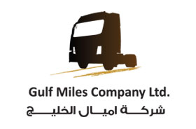 Al-Bassam International Automobile Agency