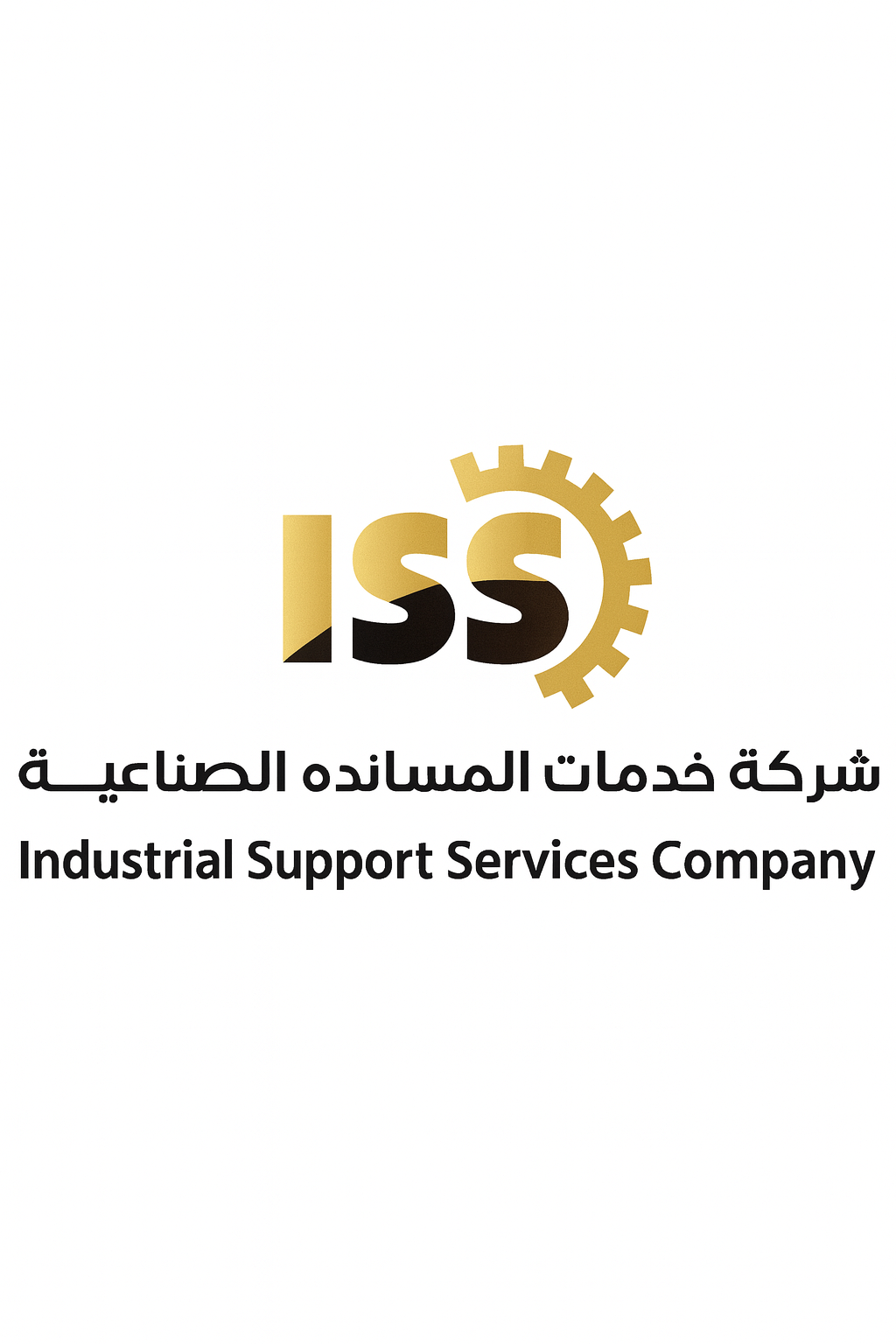 Industrial Support Service