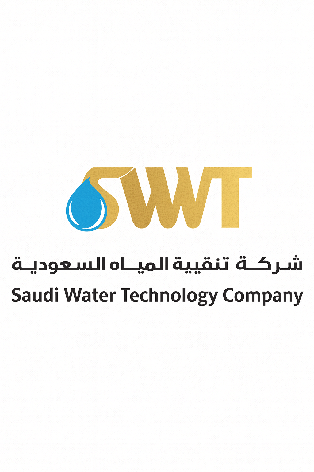 Saudi Water Technology